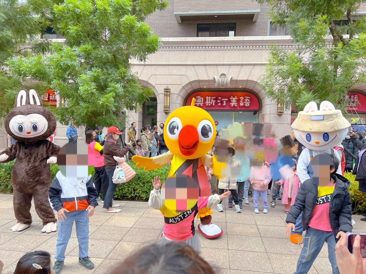 [ 補習班開箱 ] 奧斯汀美語文山直營校 奧斯汀美語桃園