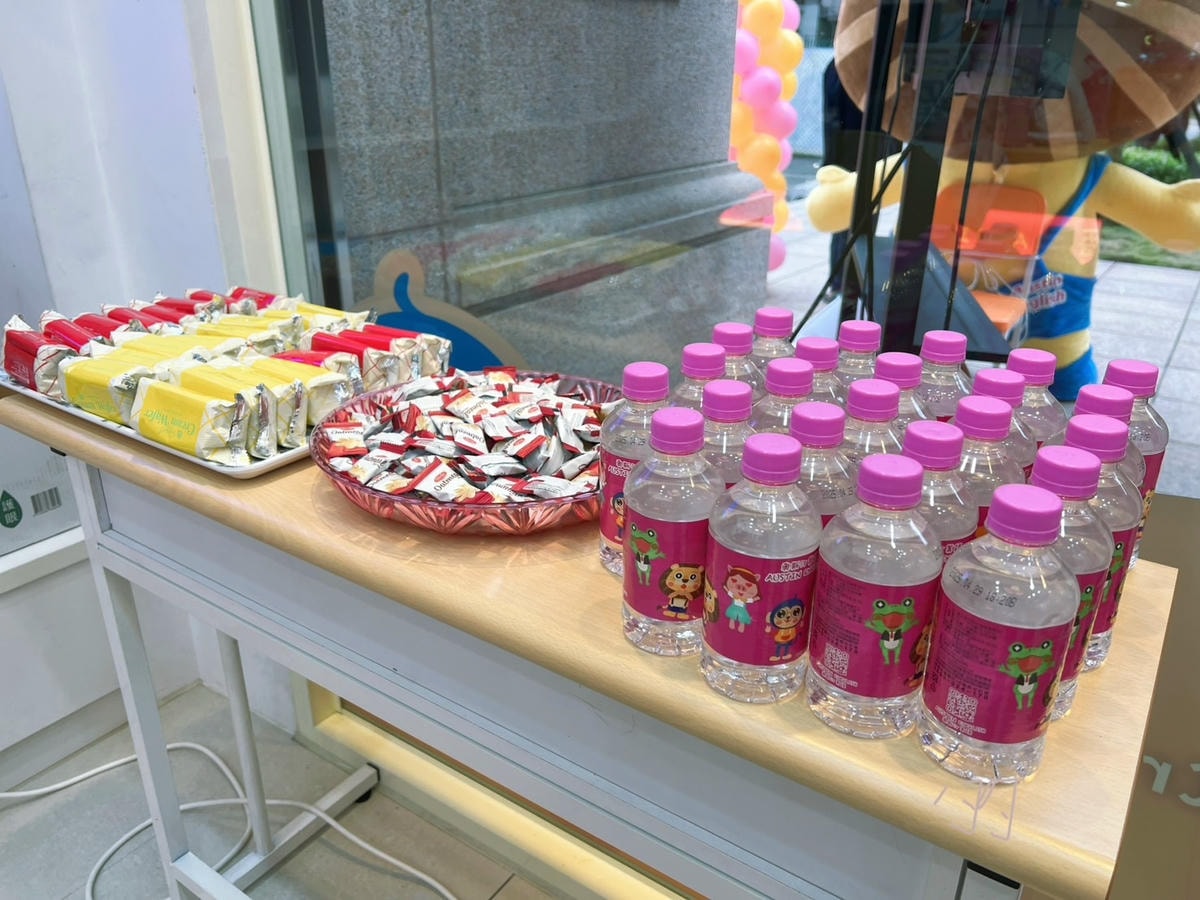 [ 補習班開箱 ] 奧斯汀美語 奧斯汀美語桃園文山二校開