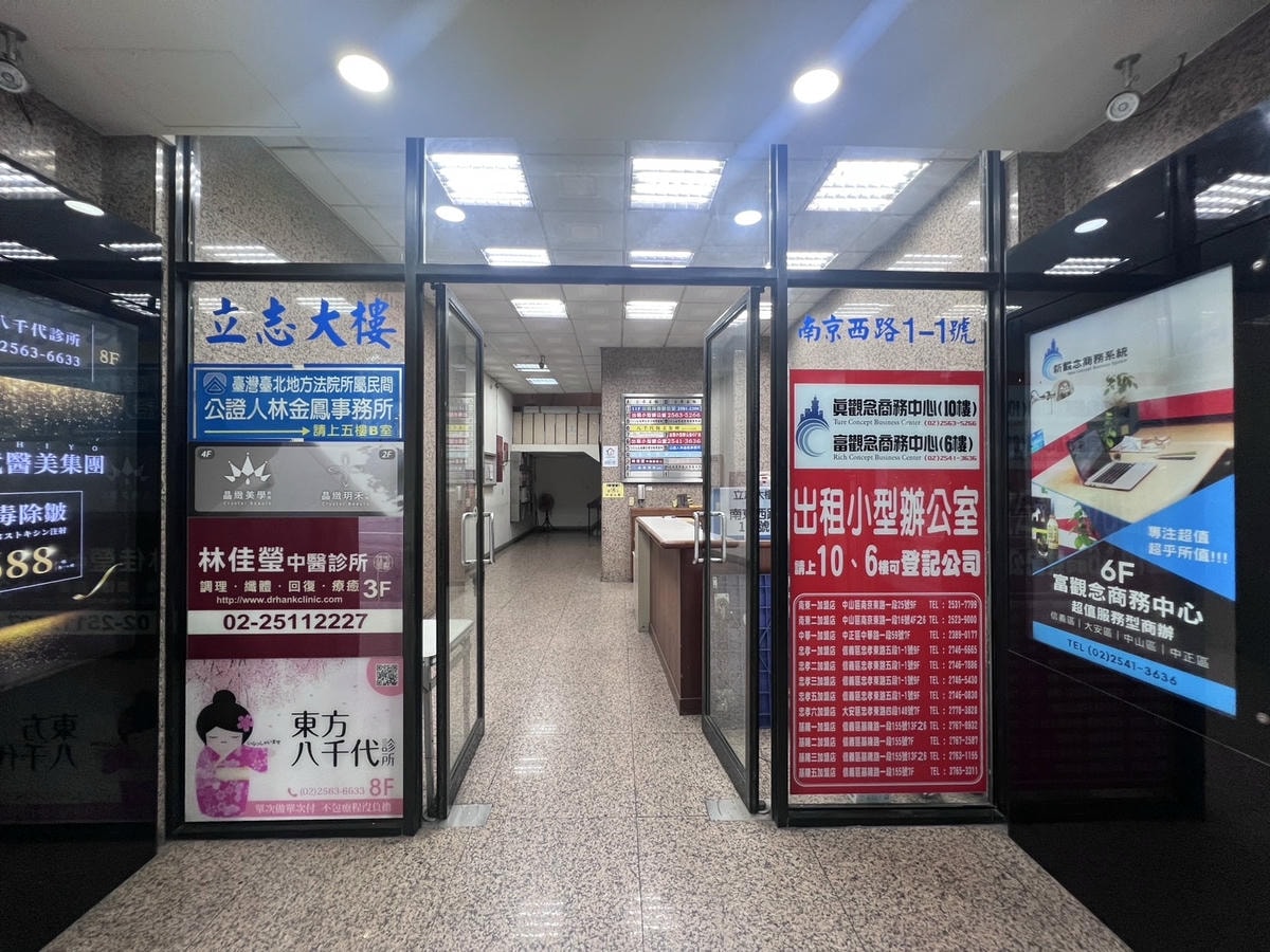 [ 喬骨分享 ] 專業整骨盆達人Alan 產後恢復喬骨盆