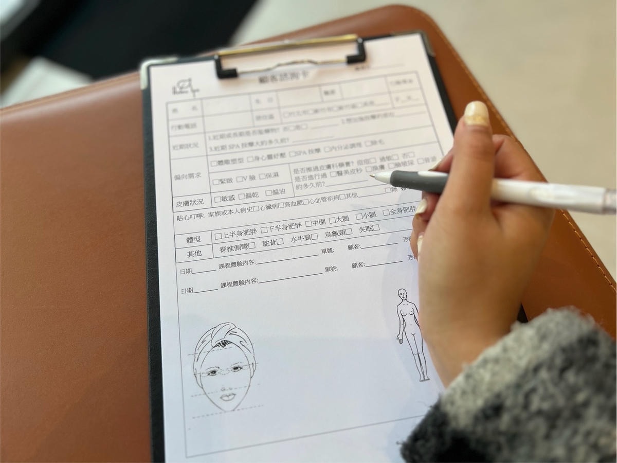 [ SPA分享 ] 荷爾莯 HEMU SPA 竹北SP