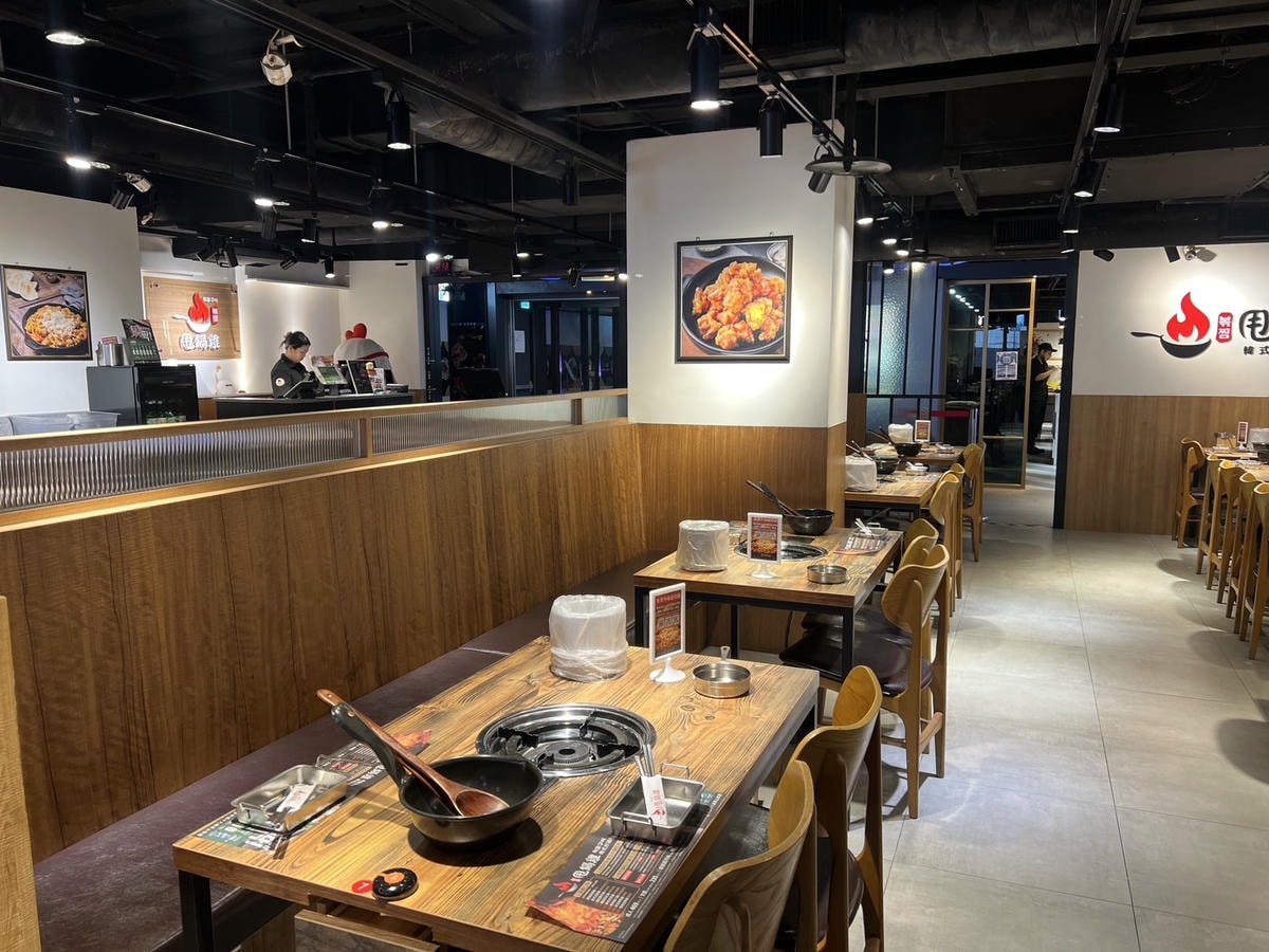 [ 桃園食記 ] 甩鍋雞볶찜韓式炒雞吃到飽-桃園ATT店 