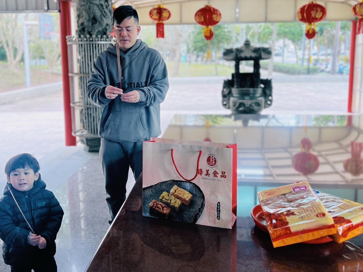 [ 團購美食 ] 鋒美食品 手工沙其瑪 團購美食零食推薦