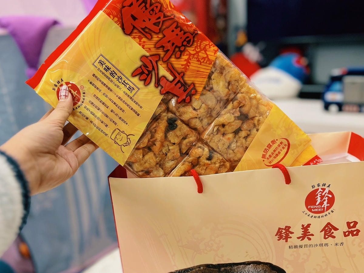 [ 團購美食 ] 鋒美食品 手工沙其瑪 團購美食零食推薦