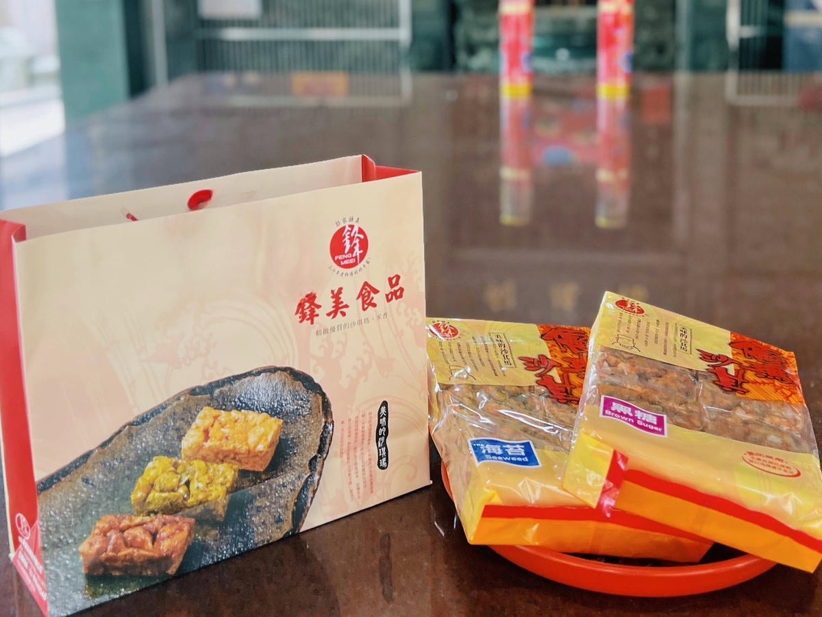 [ 團購美食 ] 鋒美食品 手工沙其瑪 團購美食零食推薦