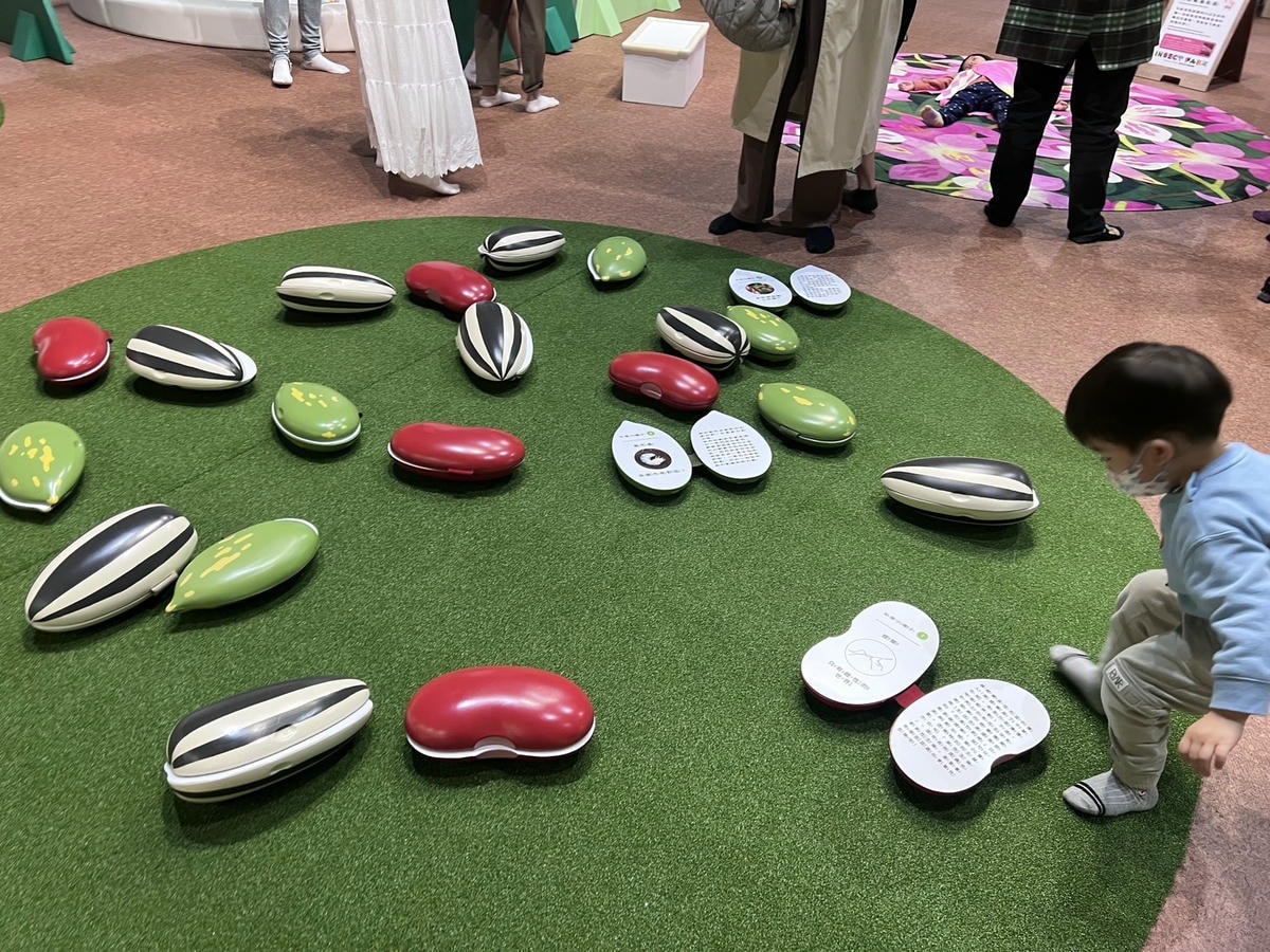 [ 親子樂園 ] INSECT PARK昆蟲島互動樂園3月2