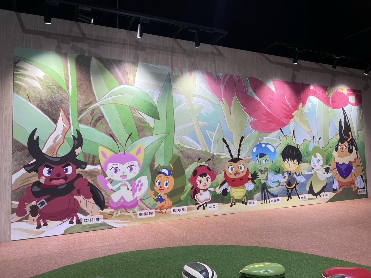 [ 親子樂園 ] INSECT PARK昆蟲島互動樂園3月2