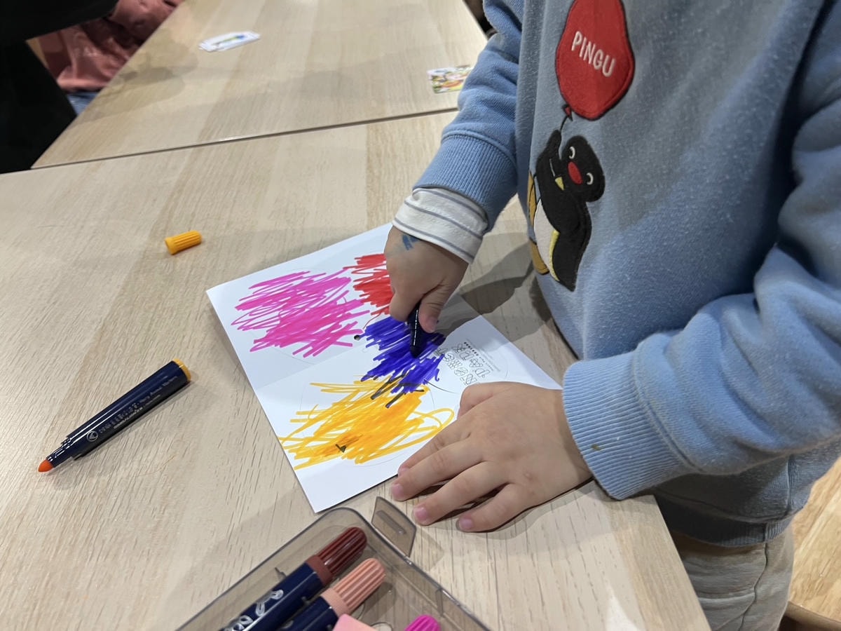 [ 親子樂園 ] INSECT PARK昆蟲島互動樂園3月2