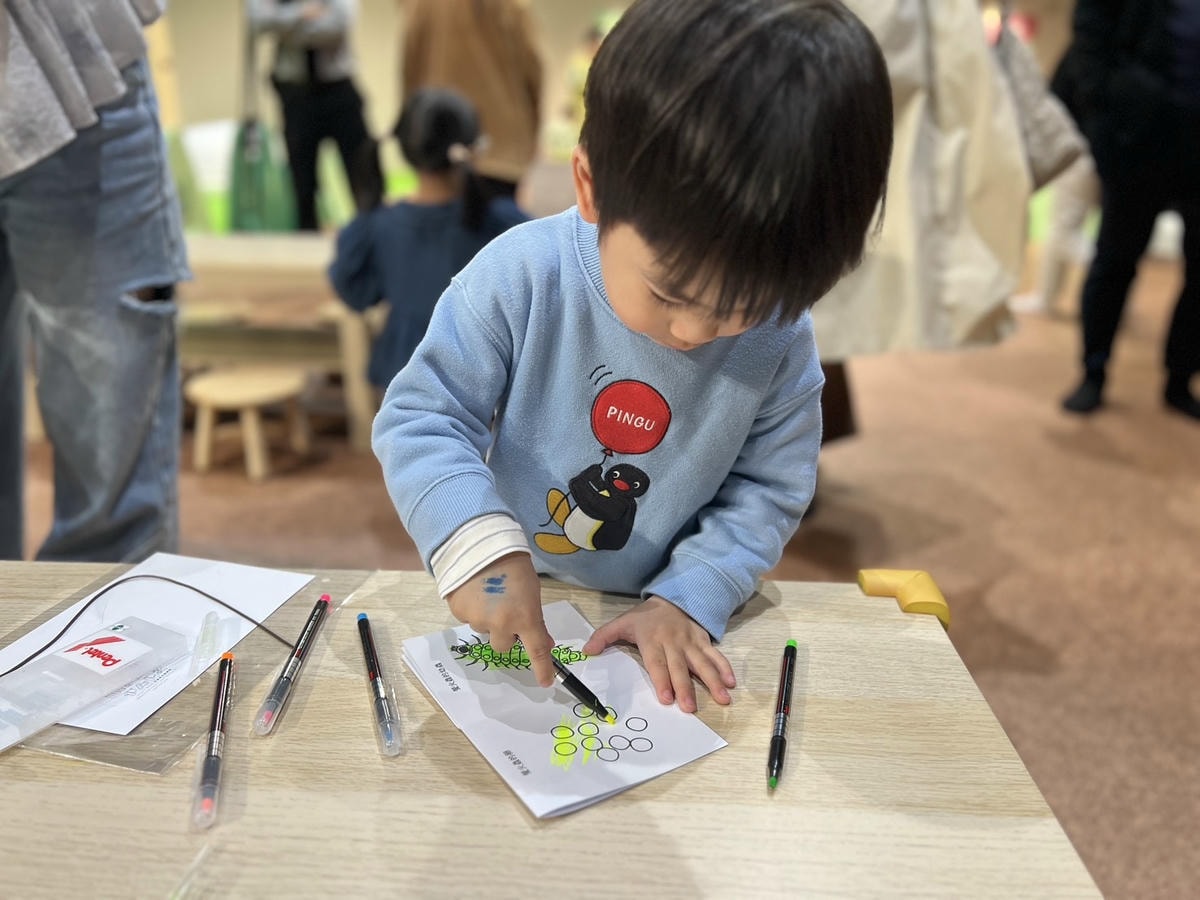 [ 親子樂園 ] INSECT PARK昆蟲島互動樂園3月2