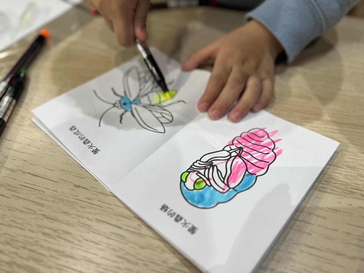 [ 親子樂園 ] INSECT PARK昆蟲島互動樂園3月2