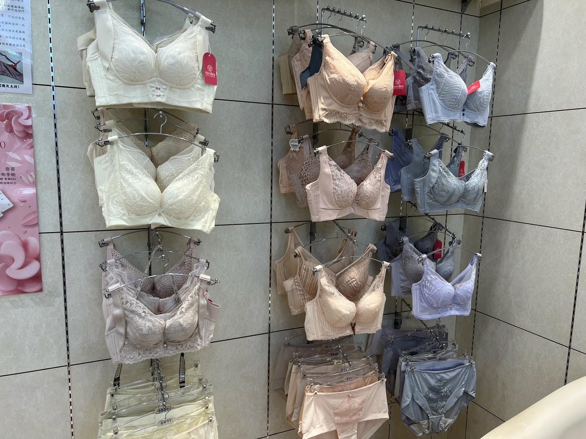 [ 內衣分享 ] 告別走鐘胸型!妮妮內衣門市試穿心得:一對一