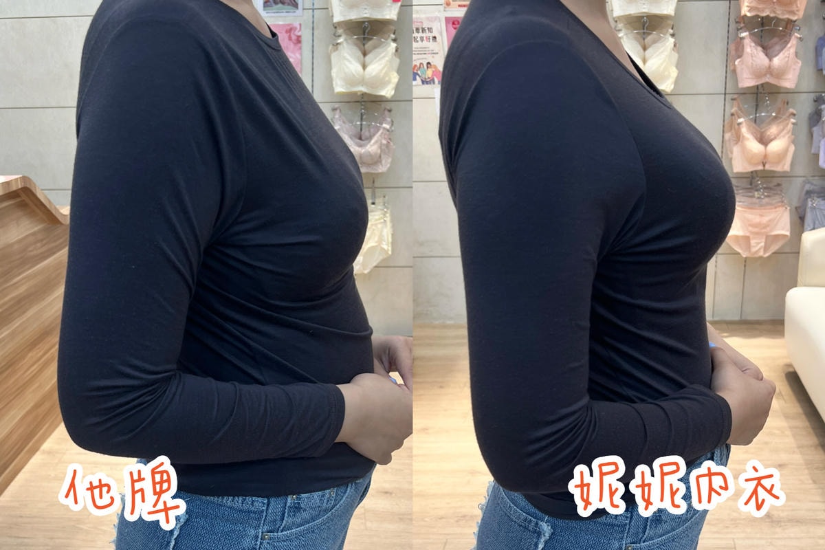 [ 內衣分享 ] 告別走鐘胸型!妮妮內衣門市試穿心得:一對一