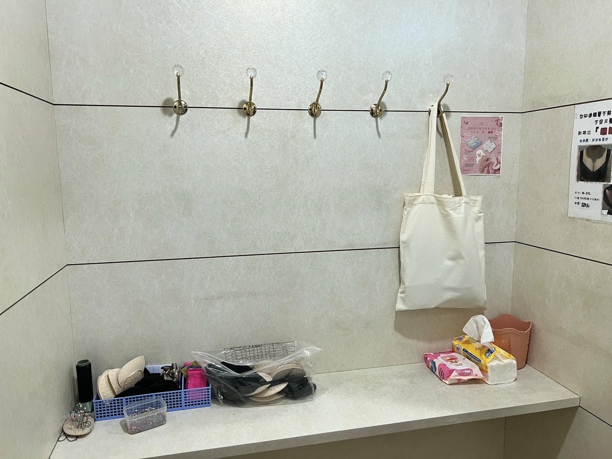 [ 內衣分享 ] 告別走鐘胸型!妮妮內衣門市試穿心得:一對一