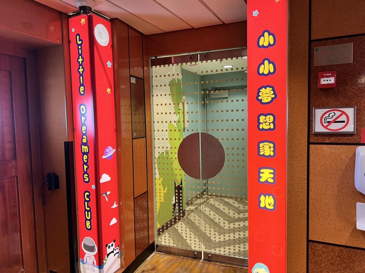 [ 郵輪之旅 ] 一登船就上癮!2025懶人出國首選麗星郵