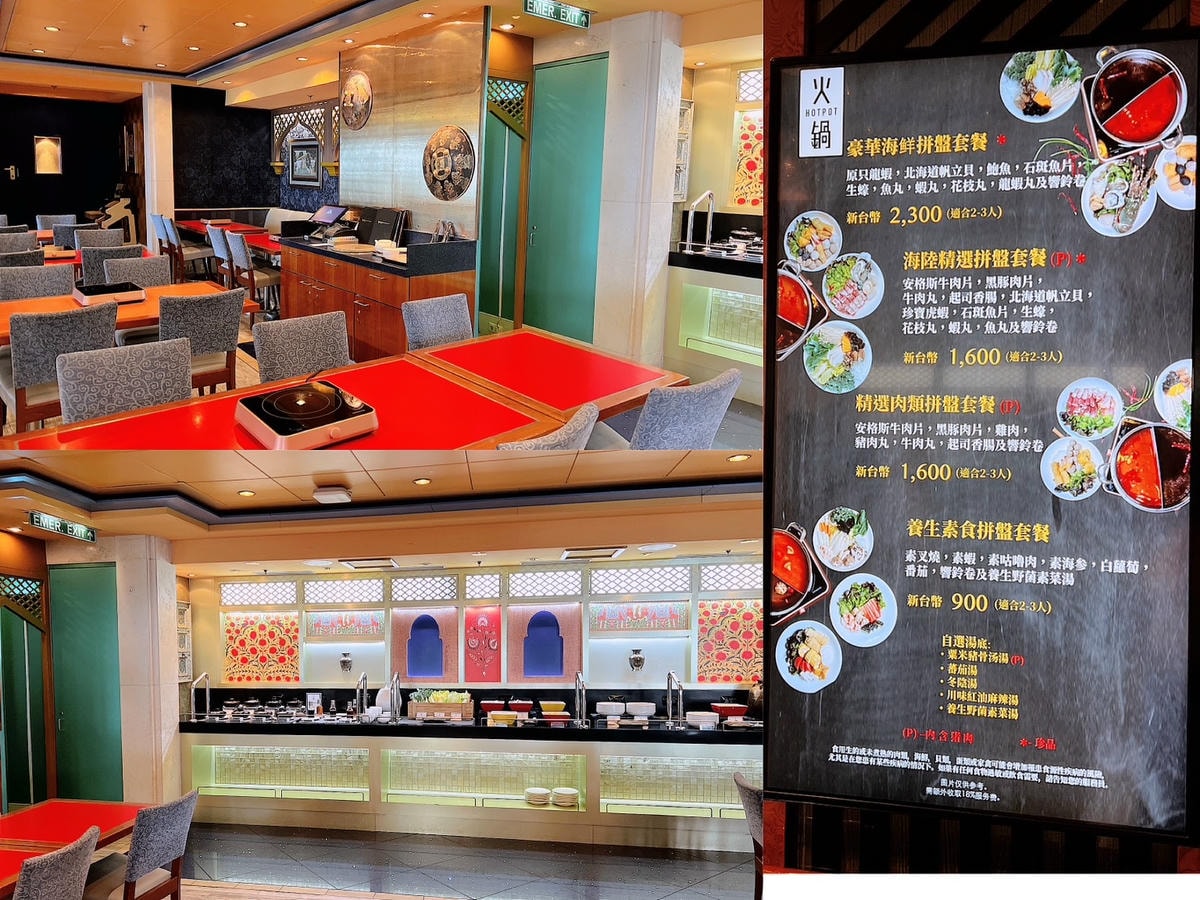 [ 郵輪之旅 ] 一登船就上癮!2025懶人出國首選麗星郵