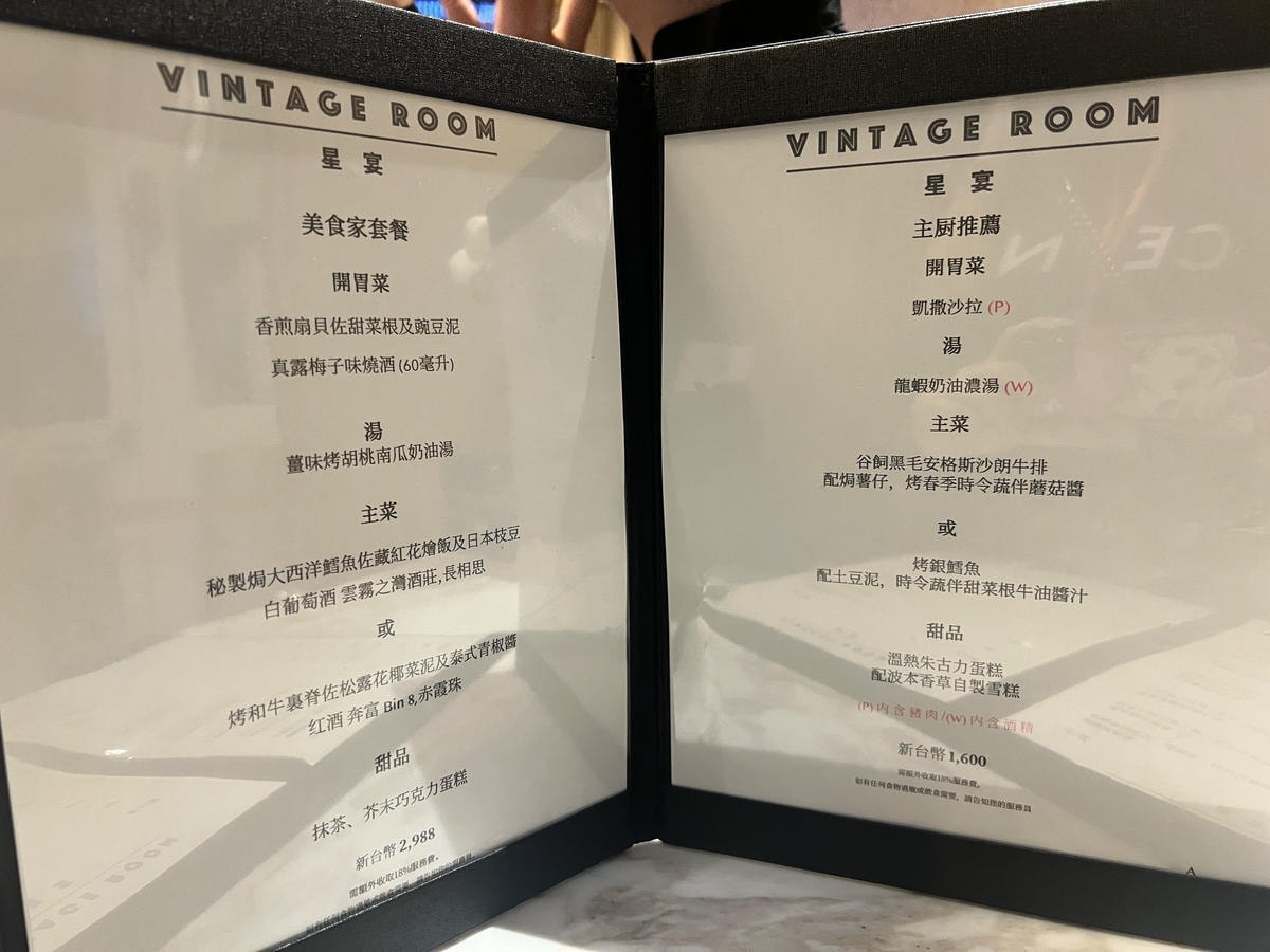 [ 郵輪之旅 ] 一登船就上癮!2025懶人出國首選麗星郵