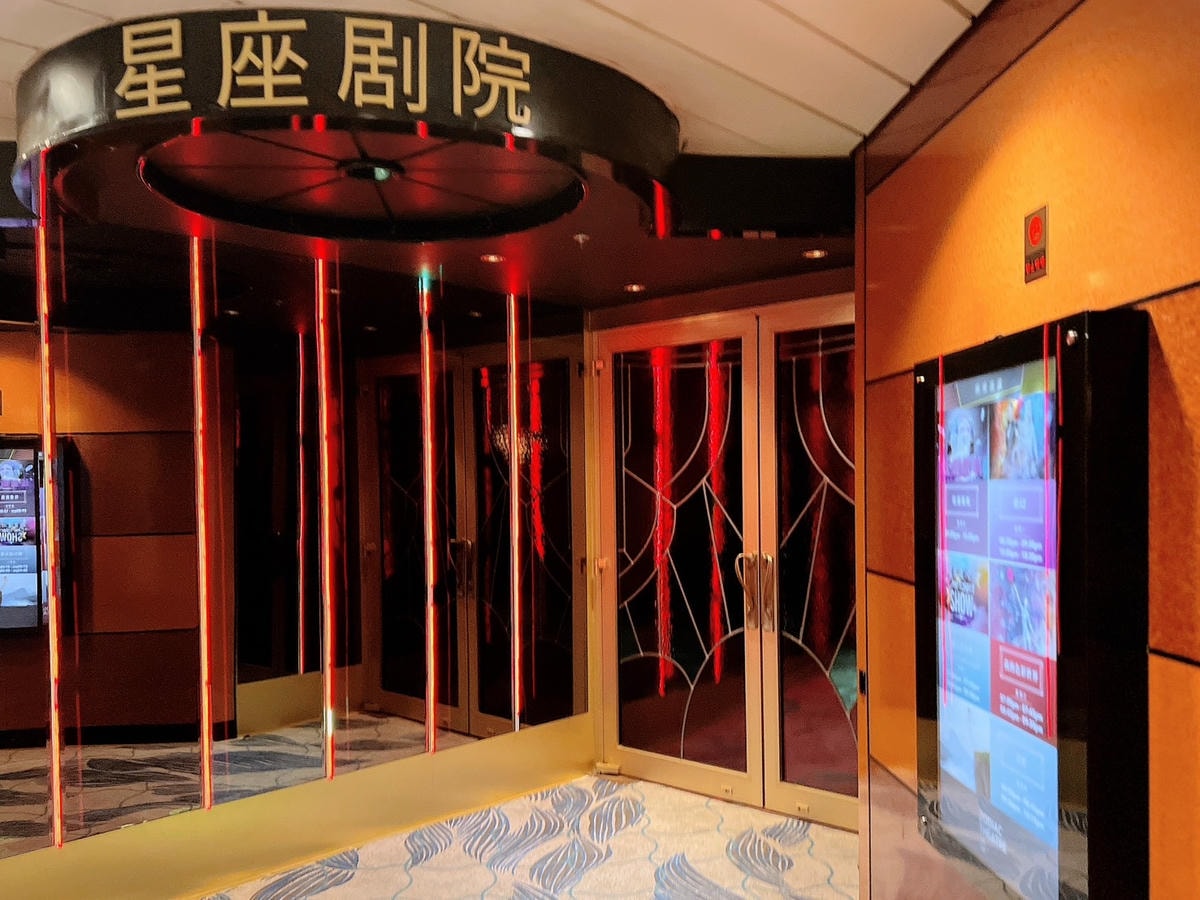 [ 郵輪之旅 ] 一登船就上癮!2025懶人出國首選麗星郵