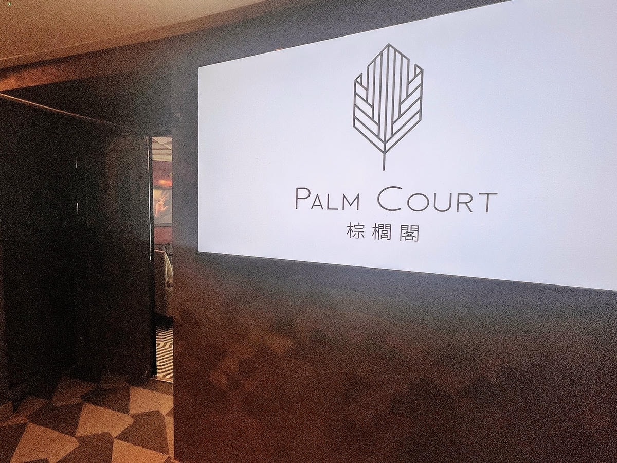 [ 郵輪之旅 ] 一登船就上癮!2025懶人出國首選麗星郵