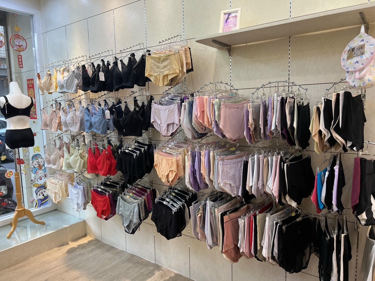 [ 內衣分享 ] 告別走鐘胸型!妮妮內衣門市試穿心得:一對一