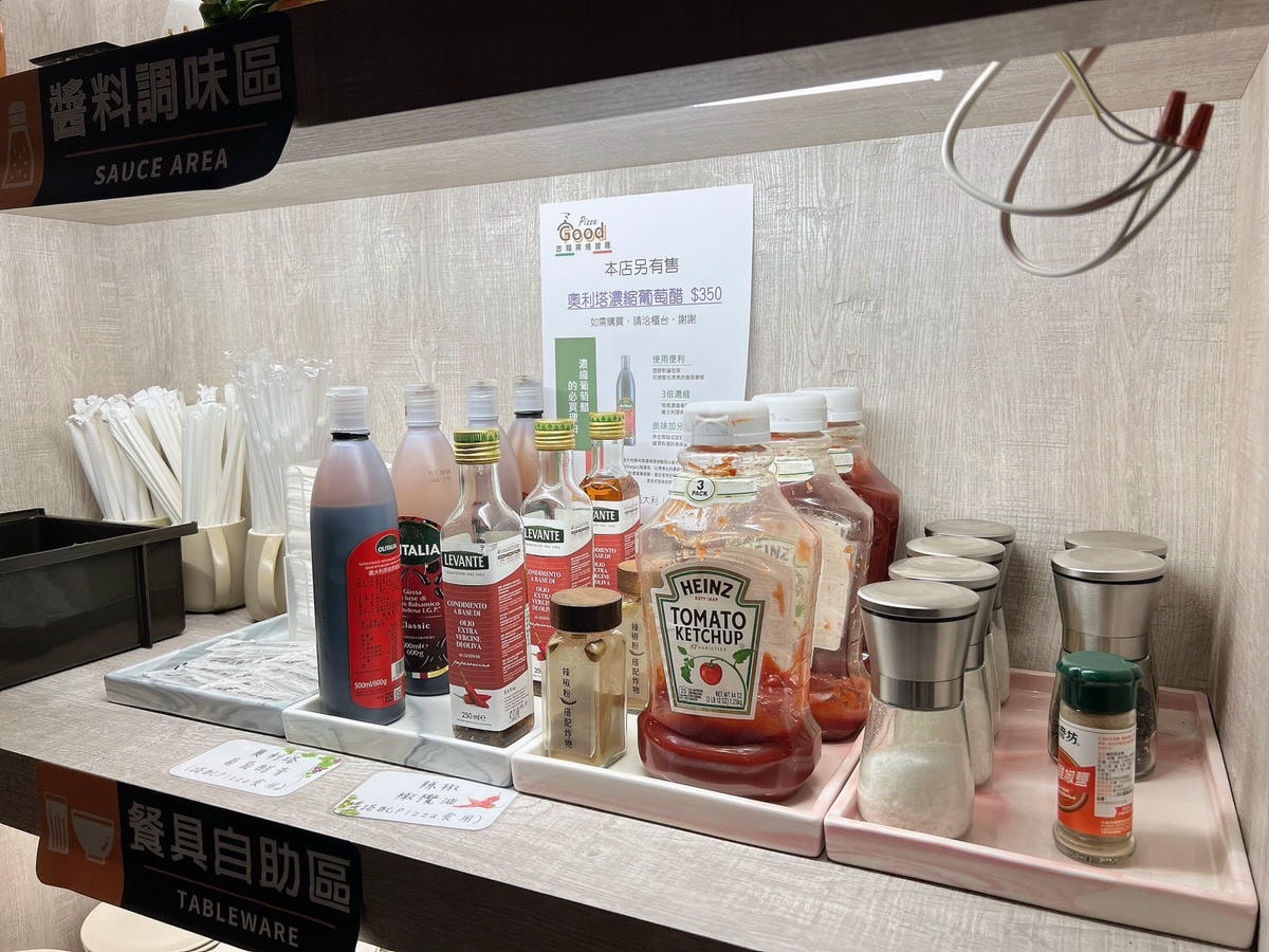 [ 桃園食記 ] 桃園景觀餐廳推薦蘆竹大古山古福窯烤披薩,