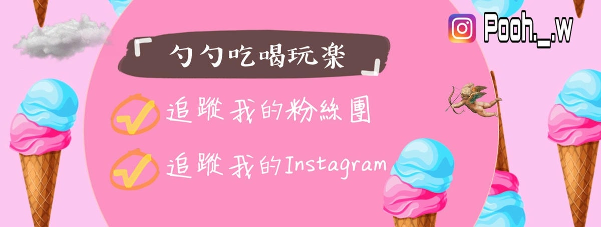 [ 奶粉分享 ] 愛他美3歐洲第一品牌奶粉 後生元X益生