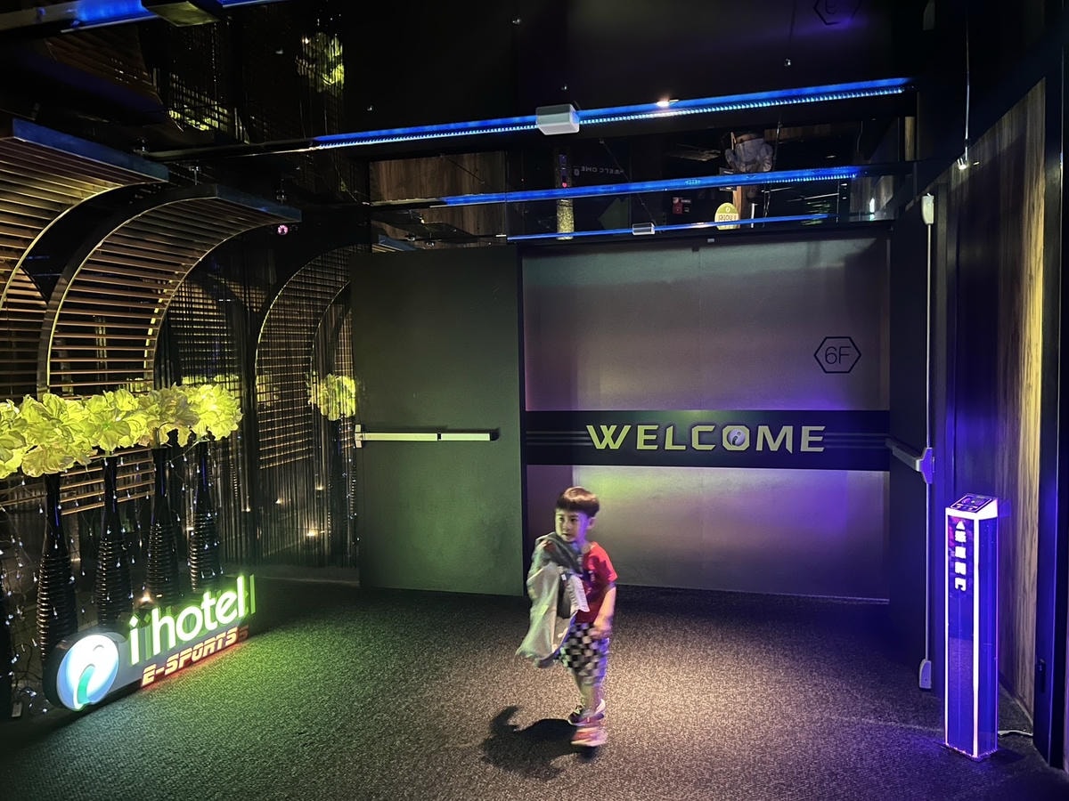 [ 桃園住宿 ] i hotel電競時租旅館 近桃園機場捷