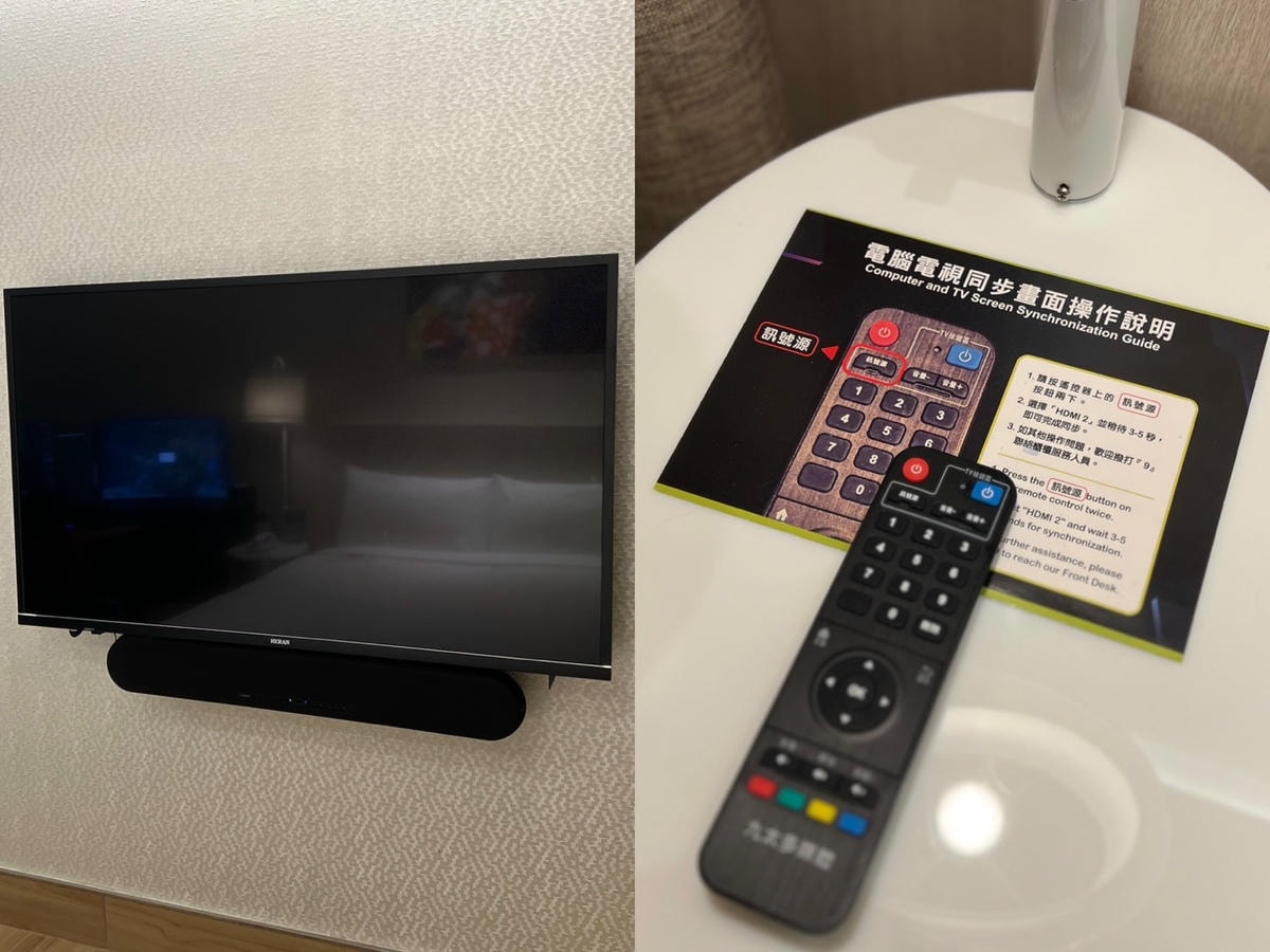 [ 桃園住宿 ] i hotel電競時租旅館 近桃園機場捷