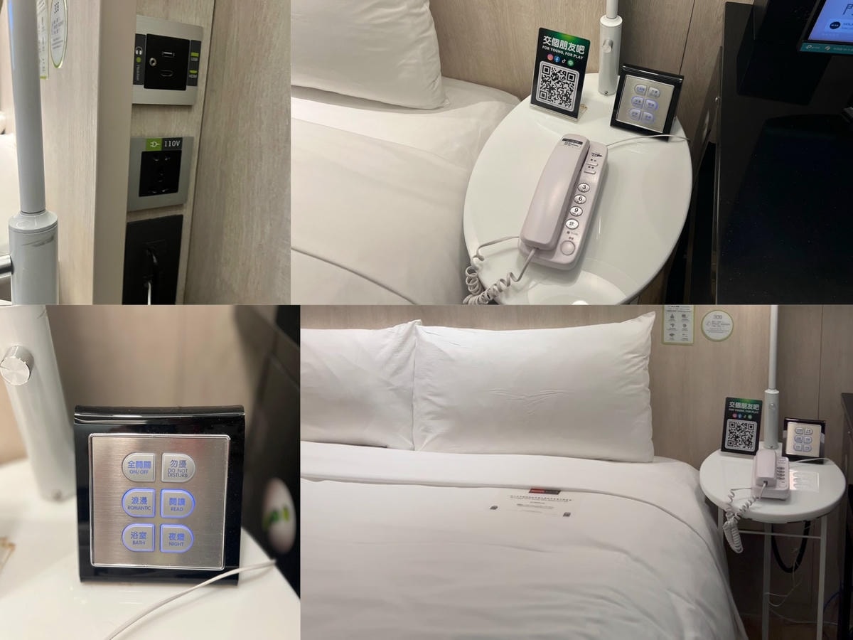 [ 桃園住宿 ] i hotel電競時租旅館 近桃園機場捷