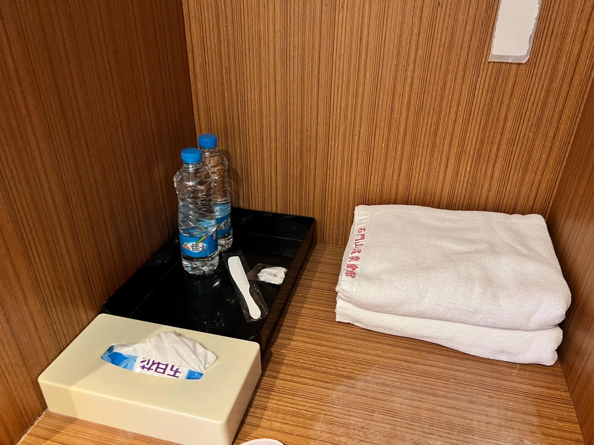 [ 泡湯分享 ] 石門山溫泉會館 桃園龍潭泡湯 桃園