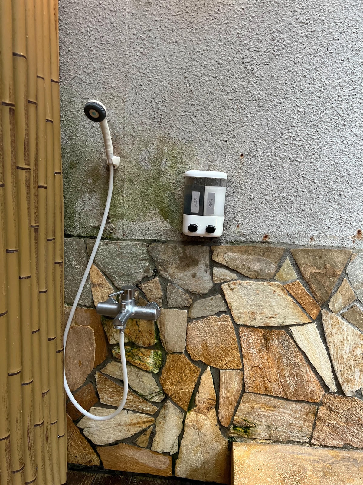 [ 泡湯分享 ] 石門山溫泉會館 桃園龍潭泡湯 桃園