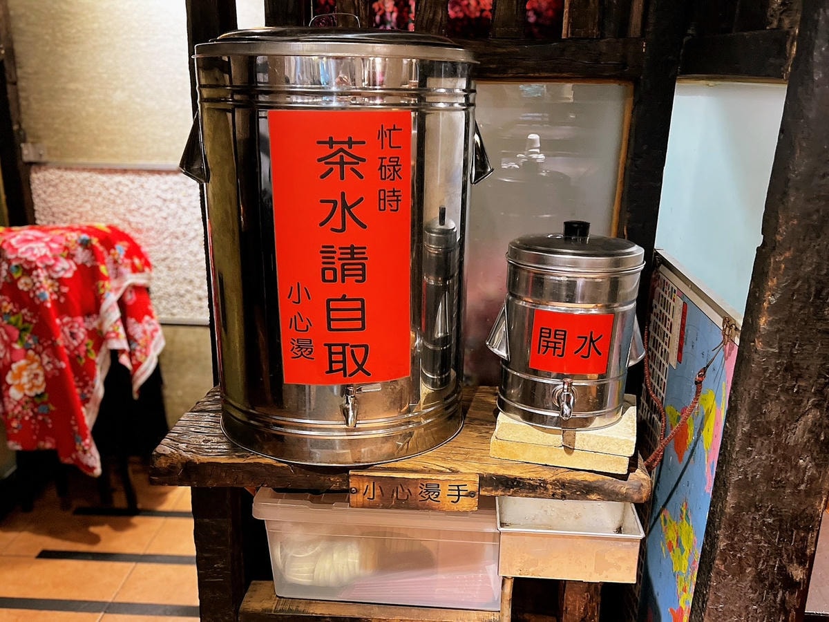 [ 台北食記 ] 喫飯食堂 永康街人氣台式餐廳喫飯食堂經典