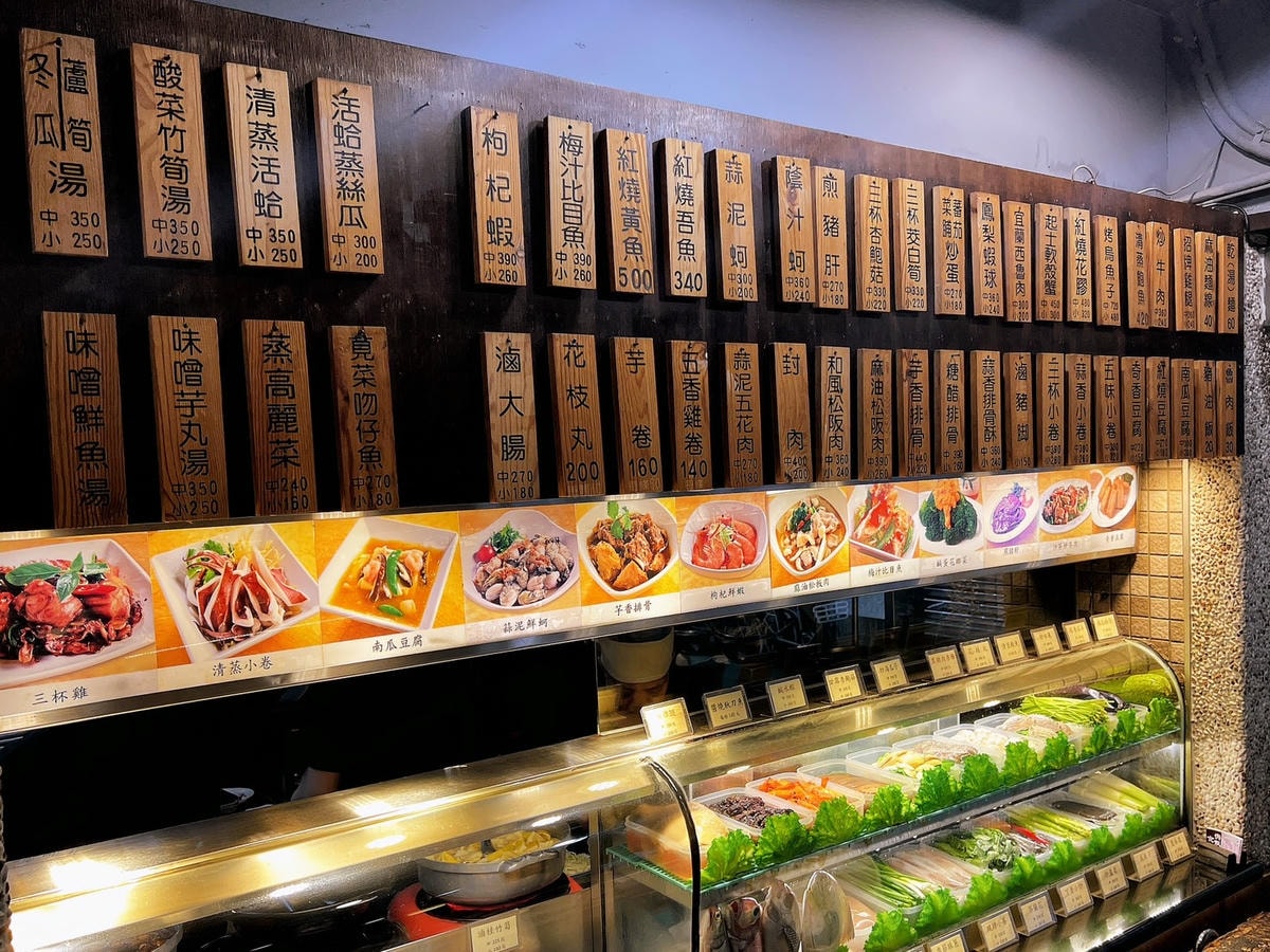 [ 台北食記 ] 喫飯食堂 永康街人氣台式餐廳喫飯食堂經典