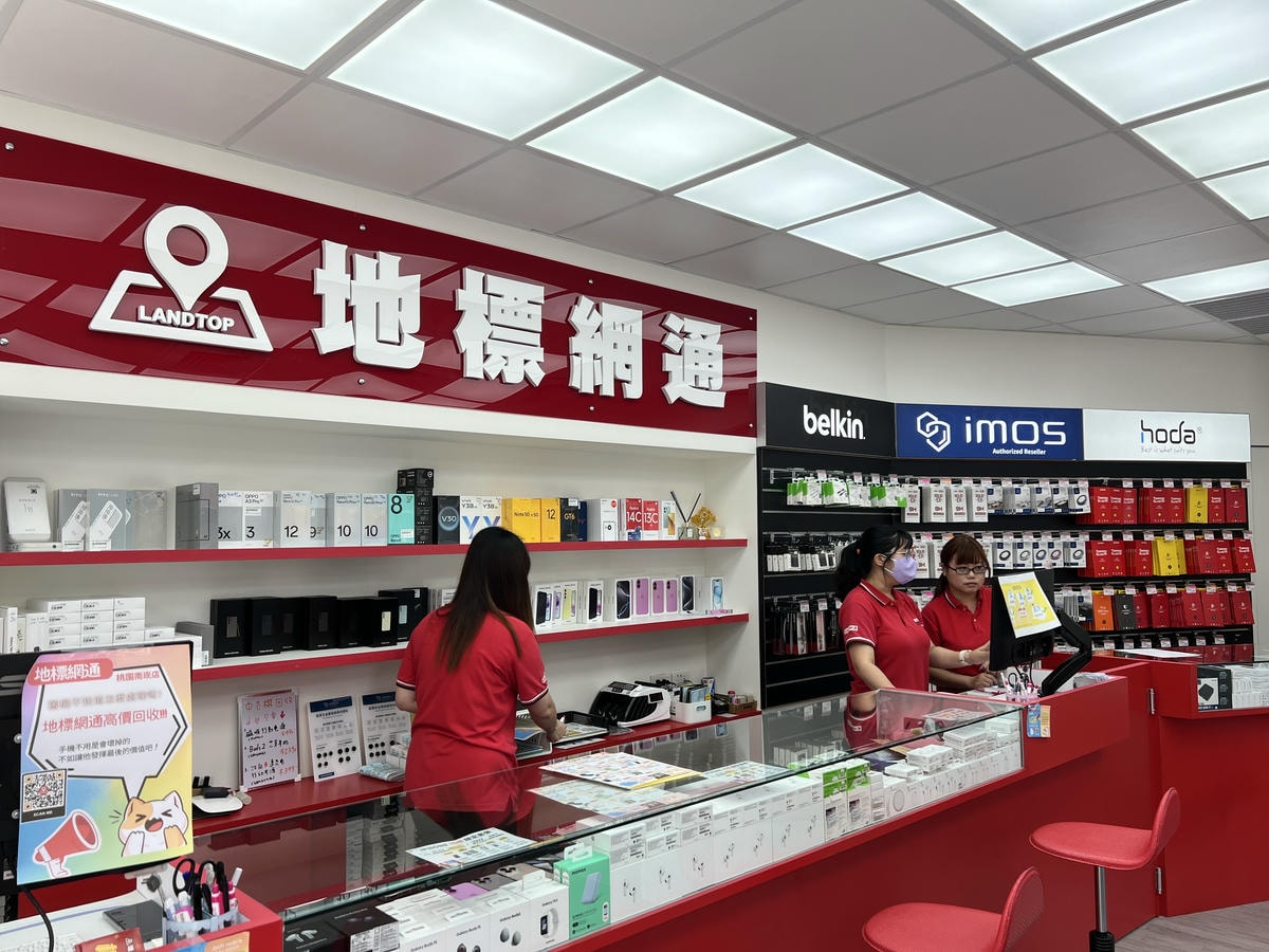 通訊行買手機推薦地標網通