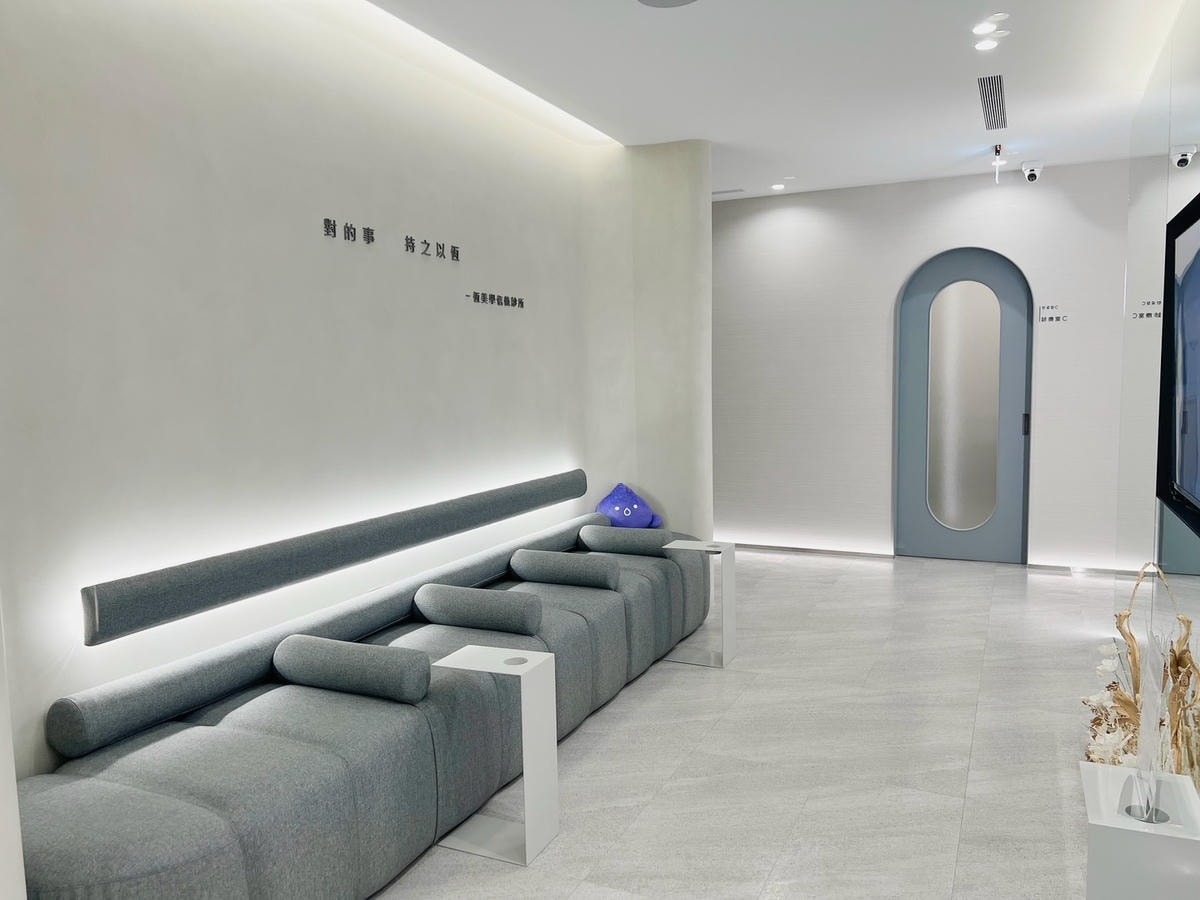 [ 醫美分享 ] 恆美學信義診所 來自韓國的歐巴醫師鄒承軒,