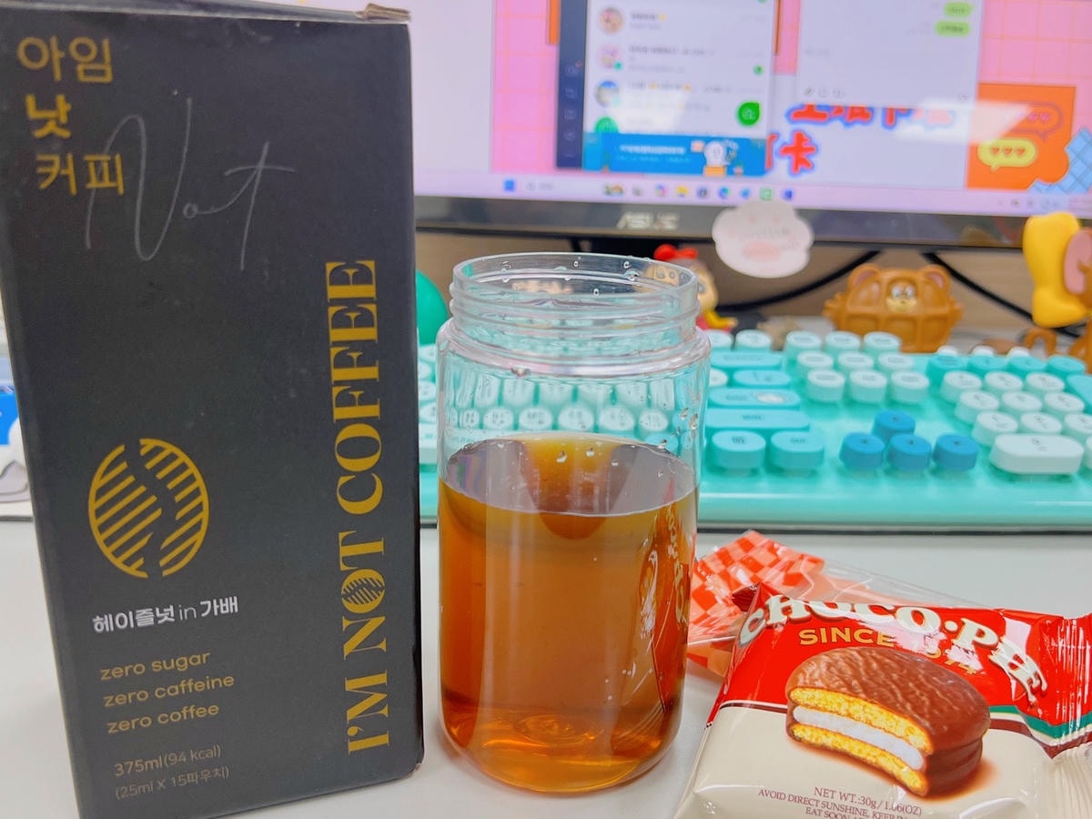 夏日親子飲品推薦韓國熱銷 Agros 無咖啡因濃縮茶飲開箱