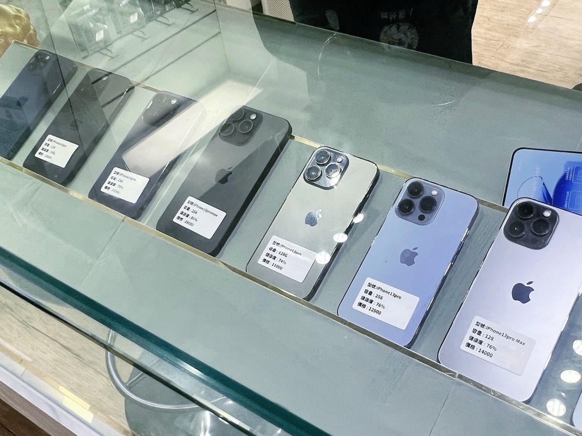 [ 台北板橋手機維修推薦] 老爹手機維修通訊行 手機維修