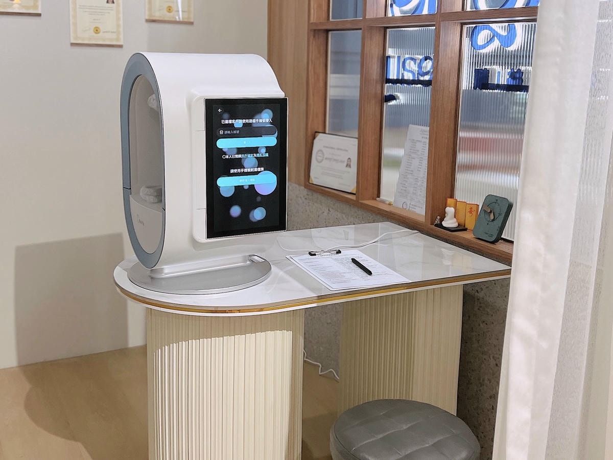 [ 韓國皮膚管理 ] Agnes beauty 嬡妍妮思科技