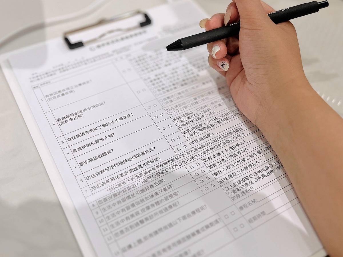 [ 韓國皮膚管理 ] Agnes beauty 嬡妍妮思科技