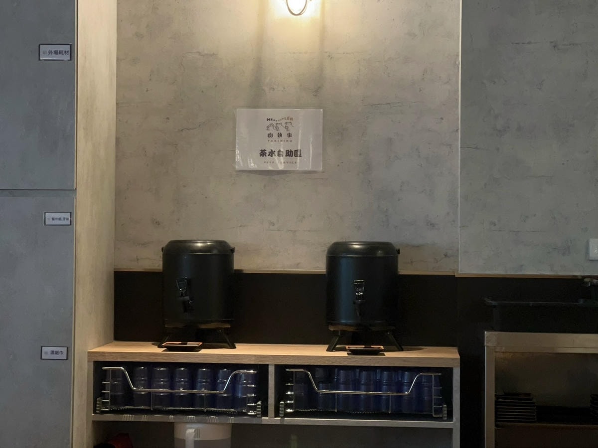 [ 桃園食記 ] 肉執事Meatbutler桃園個人燒肉新