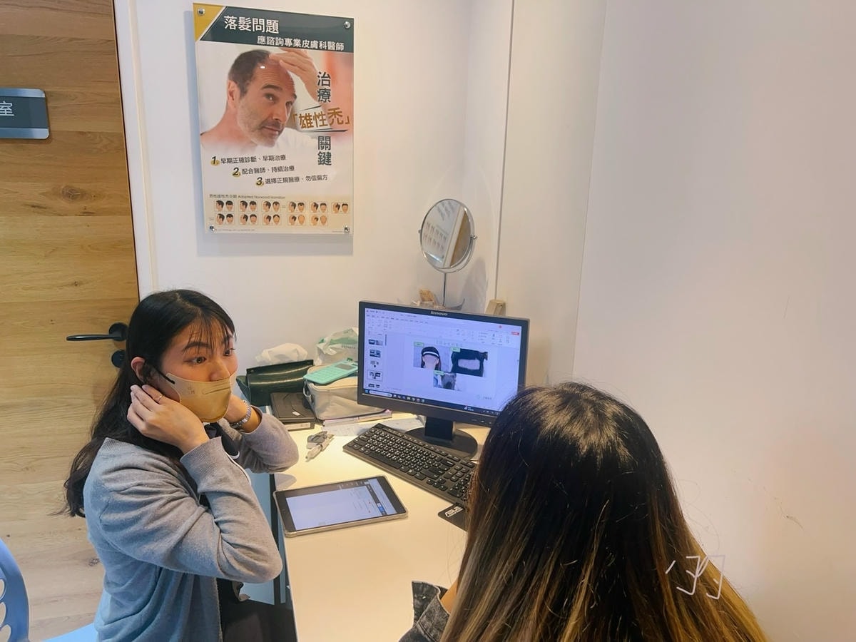 [植眉推薦]DCDC生髮診所朱冠州醫師眉毛稀疏救星!第三代