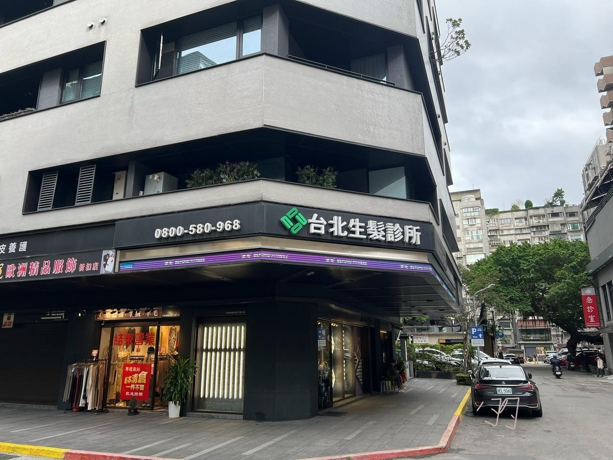 [植眉推薦]DCDC生髮診所朱冠州醫師眉毛稀疏救星!第三代