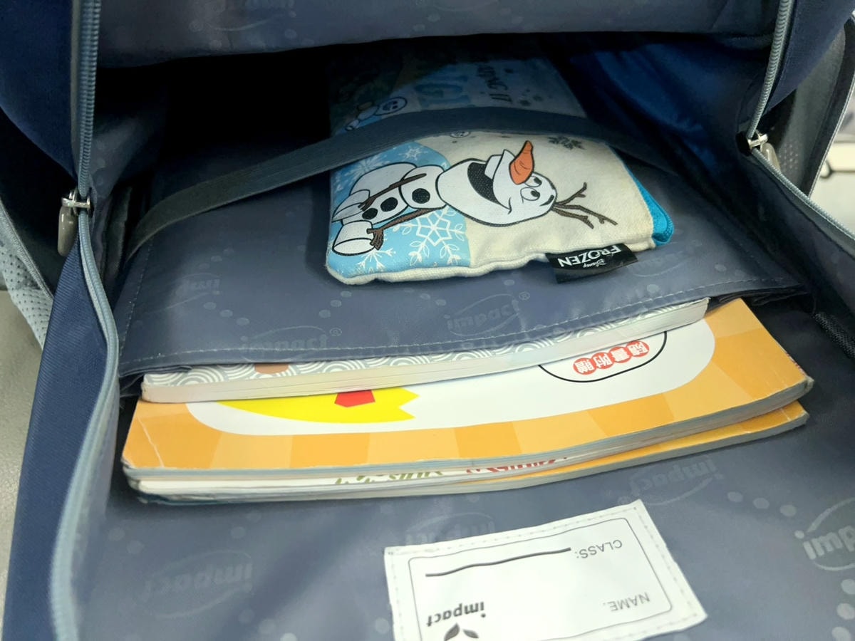 [ 護脊書包推薦 ] impact怡寶 momo 蜘