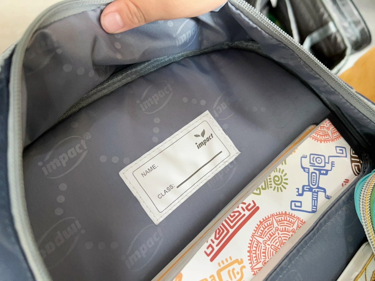 [ 護脊書包推薦 ] impact怡寶 momo 蜘