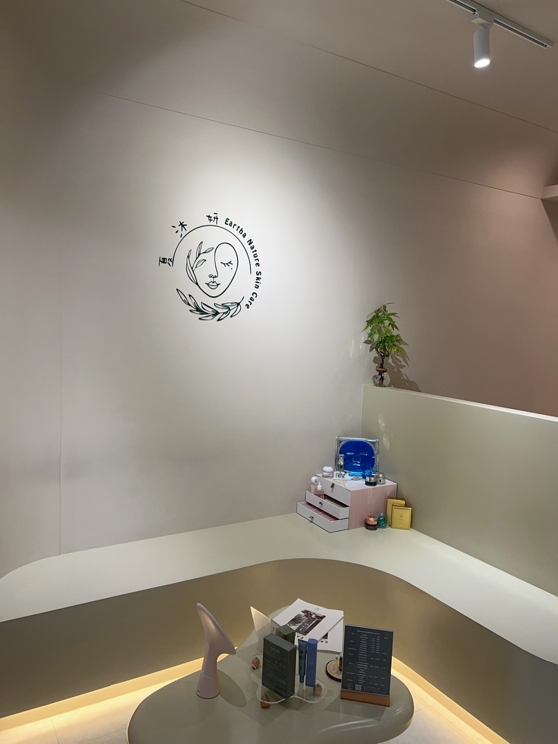 [ 中壢耳燭推薦 ] 夏沐妍皮膚管理中心-桃園中壢店 耳燭