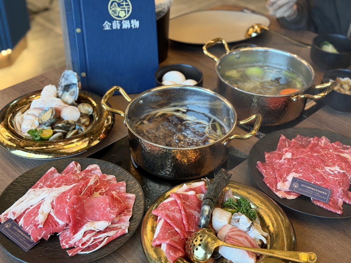 [ 桃園食記 ] 金蒔鍋物青埔旗艦店歐式奢華鍋物空間・最低
