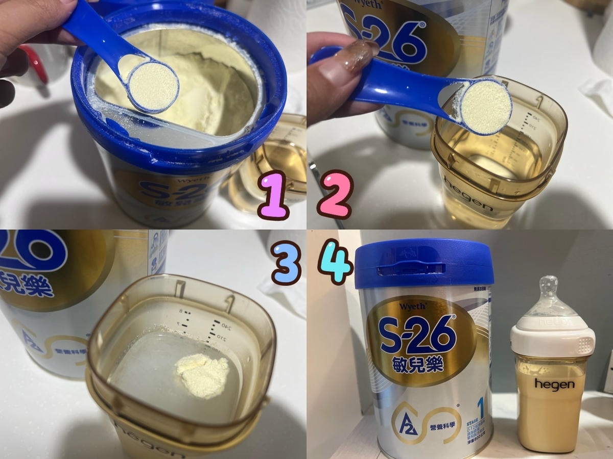 2025奶粉推薦桂格愛力心優護3號換奶粉心得分享+新生兒6