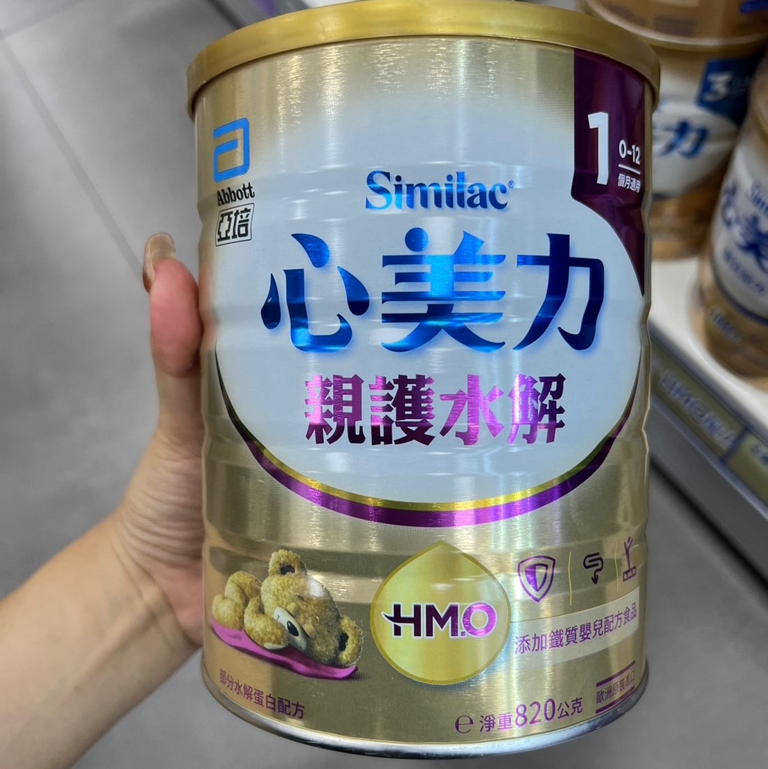 2025奶粉推薦桂格愛力心優護3號換奶粉心得分享+新生兒6