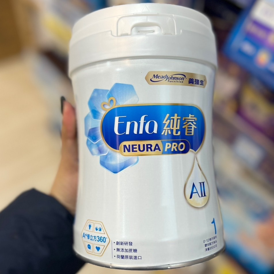 2025奶粉推薦桂格愛力心優護3號換奶粉心得分享+新生兒6