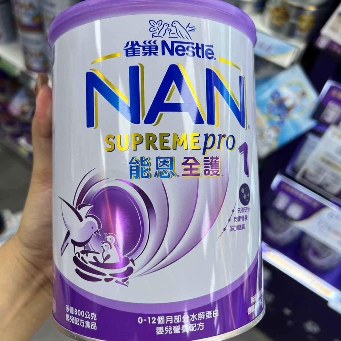 2025奶粉推薦桂格愛力心優護3號換奶粉心得分享+新生兒6