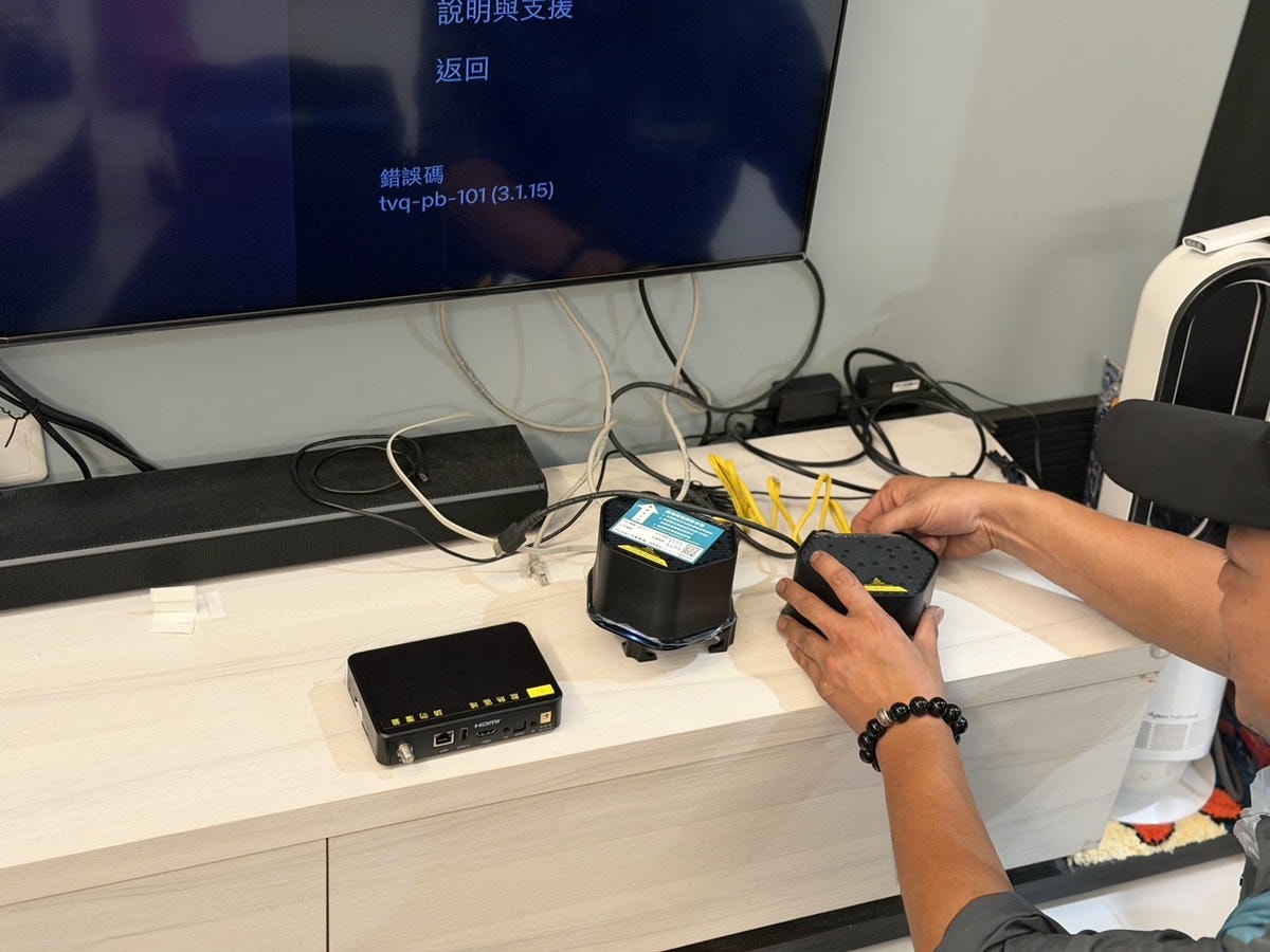 [ 寬頻推薦 ] 中嘉寬頻網路安裝開箱與評價 中壢青埔寬