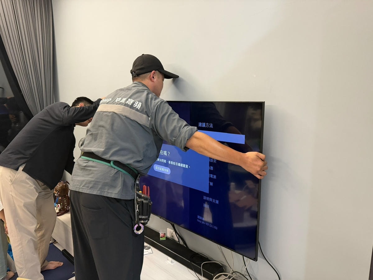 [ 寬頻推薦 ] 中嘉寬頻網路安裝開箱與評價 中壢青埔寬